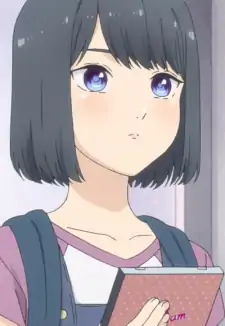 Reina