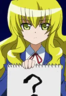 Kuchinashi