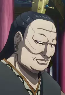 Pu He