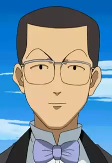 Tanaka