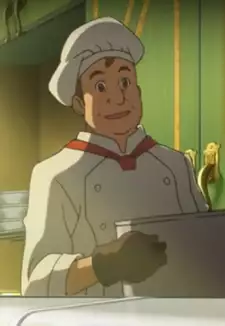 Papa Cook