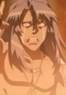 Yoshiuo Minamoto