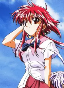 Kiryuu Bannanchiten