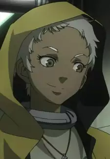Karako Koshio
