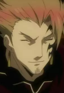 Fang