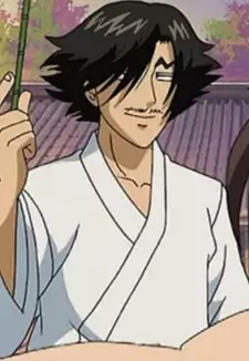 Akisame Koetsuji