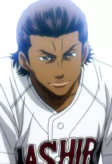Carlos Toshiki Kamiya