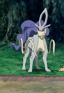 Suicune