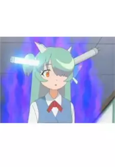 Rei Kinoshita
