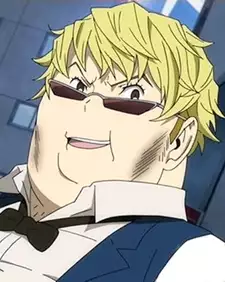 Shizuo Nobusuma