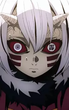 Mukago
