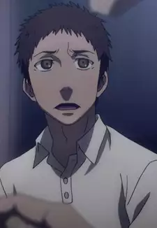 Shimada