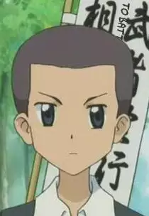 Mochiage