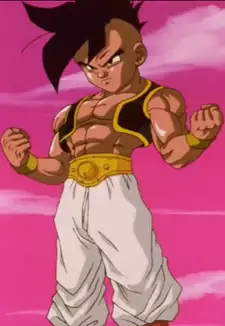 Uub