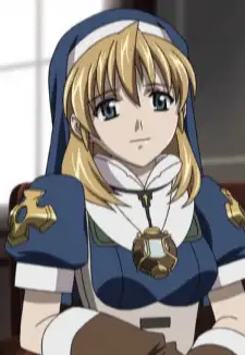 Rosette Christopher