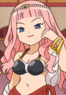 Ena