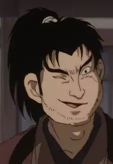 Kusunoki Otojiro Masamitsu