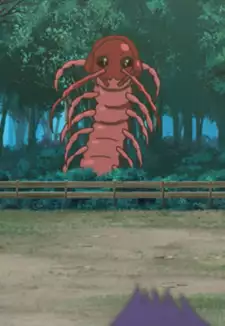 Oomukade