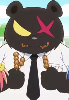 Kumazawa