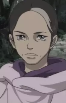 Seena