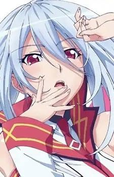 Aine Chidorigafuchi