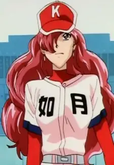 Seira Morimura