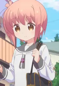 Hana Ichinose