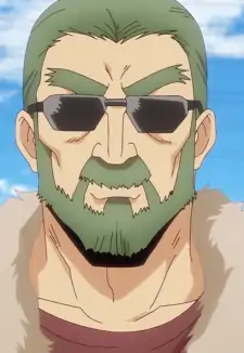 Ojii-chan