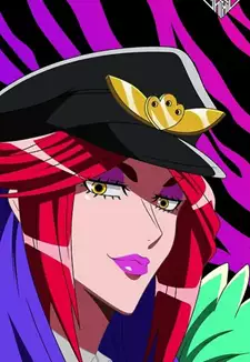 Kiji Mitsuba