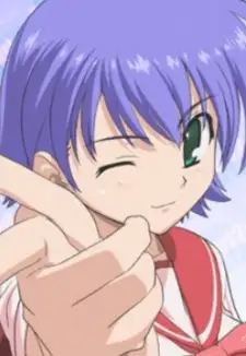 Yuma Tonami
