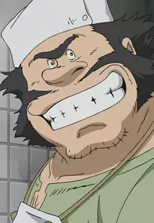 Rokusanda Umai