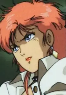 Miranda