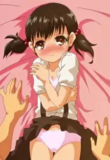 Mei Usami