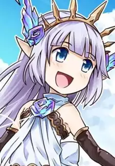 Lily