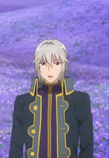 Siegfried