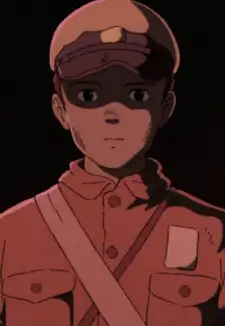Seita