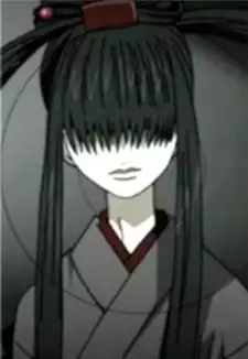 Reiko Yuuki