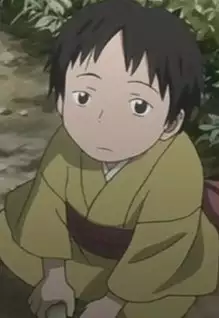 Toyo