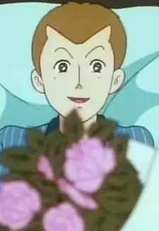 Ichirou Tokugawa