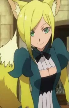 Dola