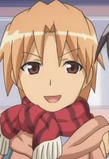 Sakaki Inui