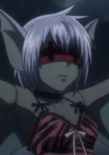 Bat