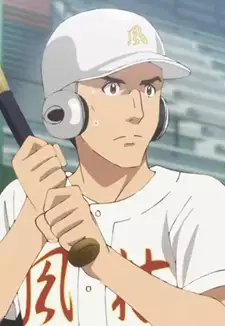 Hiromu Tanba