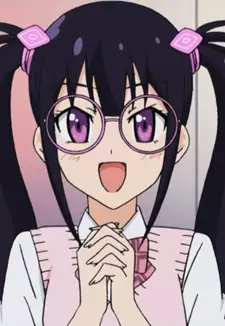 Kaname Chris
