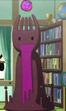 Seihai-kun