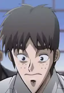 Osamu
