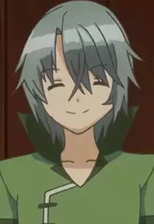 Gil-ha I
