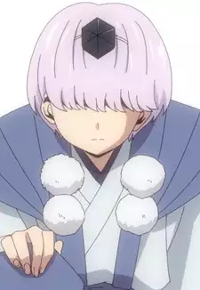 Naoe Kanetatsu