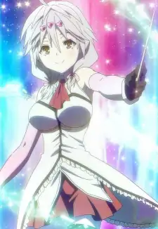 Yui Kurata