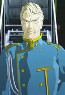 General Edward Uranus III